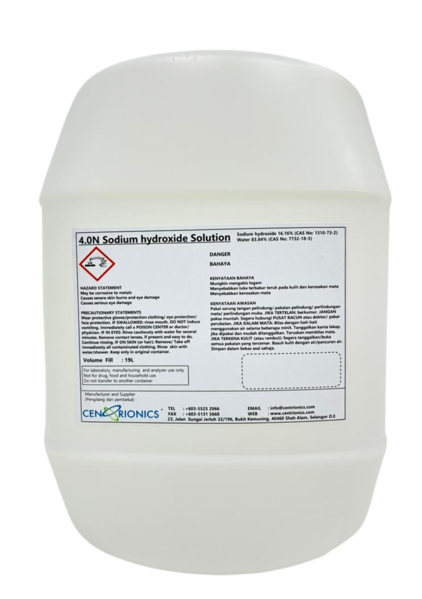 4.0N Sodium Hydroxide-image